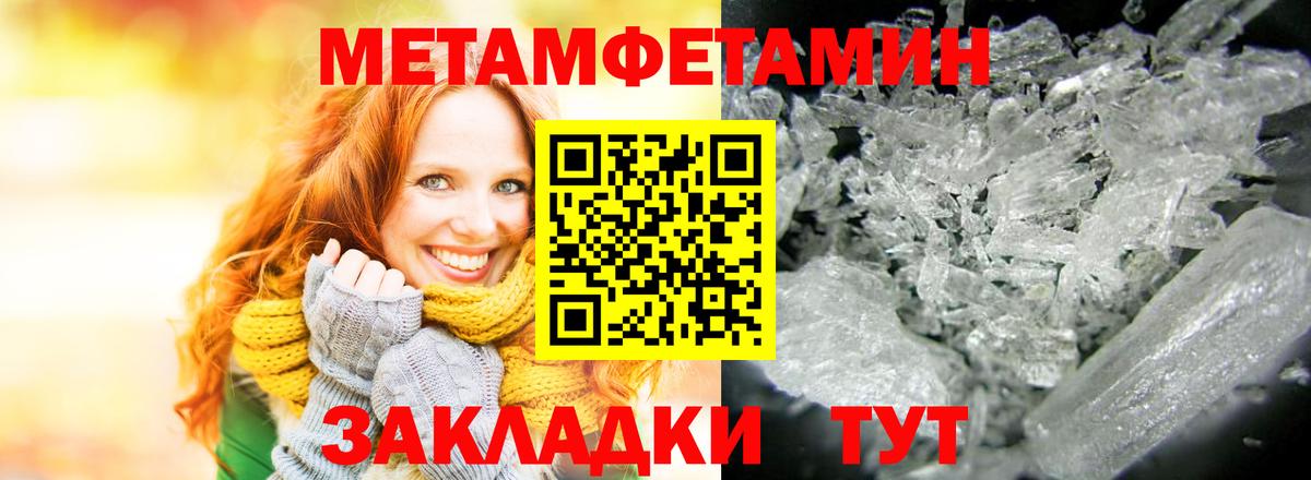 Амфетамин VHQ Кимры