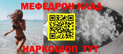 каннабис Конаково