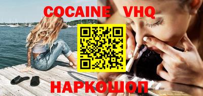 бутират Коммунар