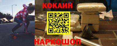 каннабис Конаково