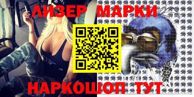 каннабис Конаково