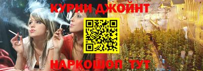MESCALINE Комсомольск-на-Амуре