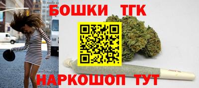 MESCALINE Комсомольск-на-Амуре