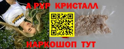 каннабис Конаково