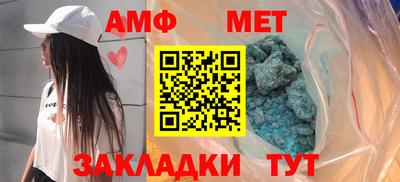 бутират Коммунар
