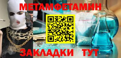 каннабис Конаково