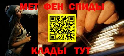 бутират Коммунар
