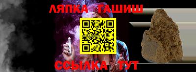 MESCALINE Комсомольск-на-Амуре