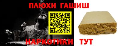 MESCALINE Комсомольск-на-Амуре