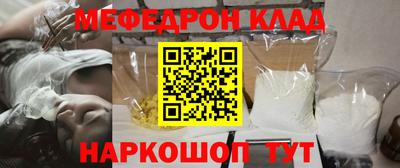 каннабис Конаково